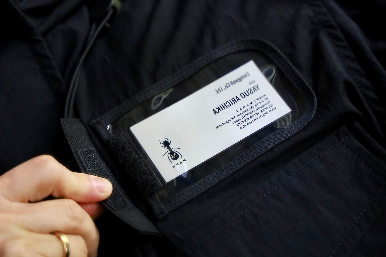 eYe Junya Watanabe MAN×THE NORTH FACEナイロンジャケットスタイル