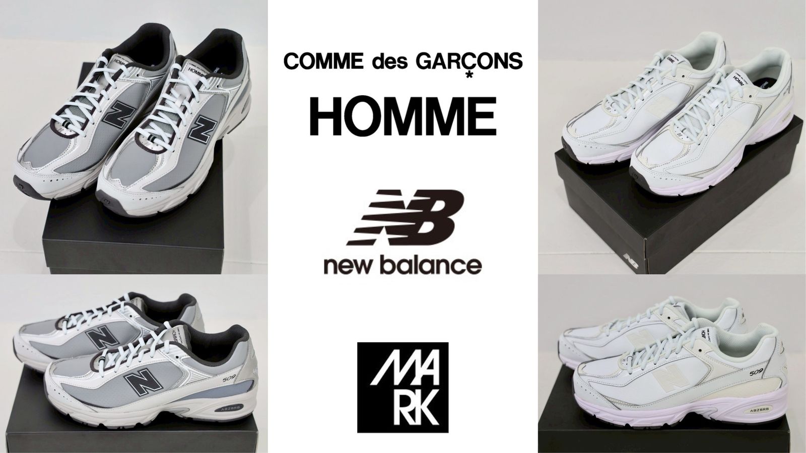 COMME des GARCONS HOMME×New Balance U509☆10月17日(金)発売！