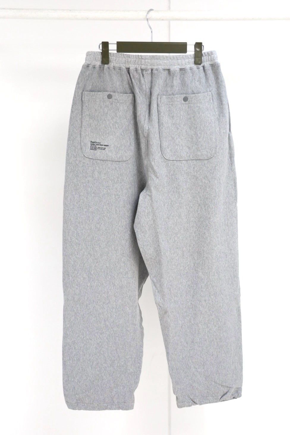 フレッシュサービス 26AW CLASSIC TERRY SWEAT JOGGERS(FSC263-70014)H.GRAY☆9月5日(土)新作発売！