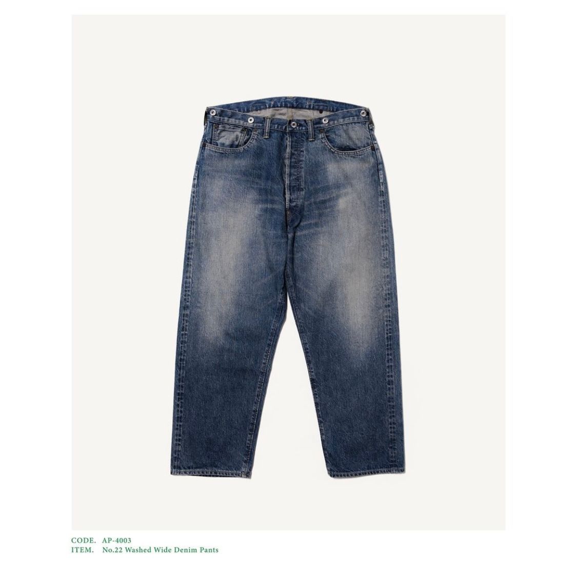 A.PRESSE - アプレッセNo.22 Washed Wide Denim Pants(AP-4003)INDIGO☆8月10日(土)発売！ |  mark