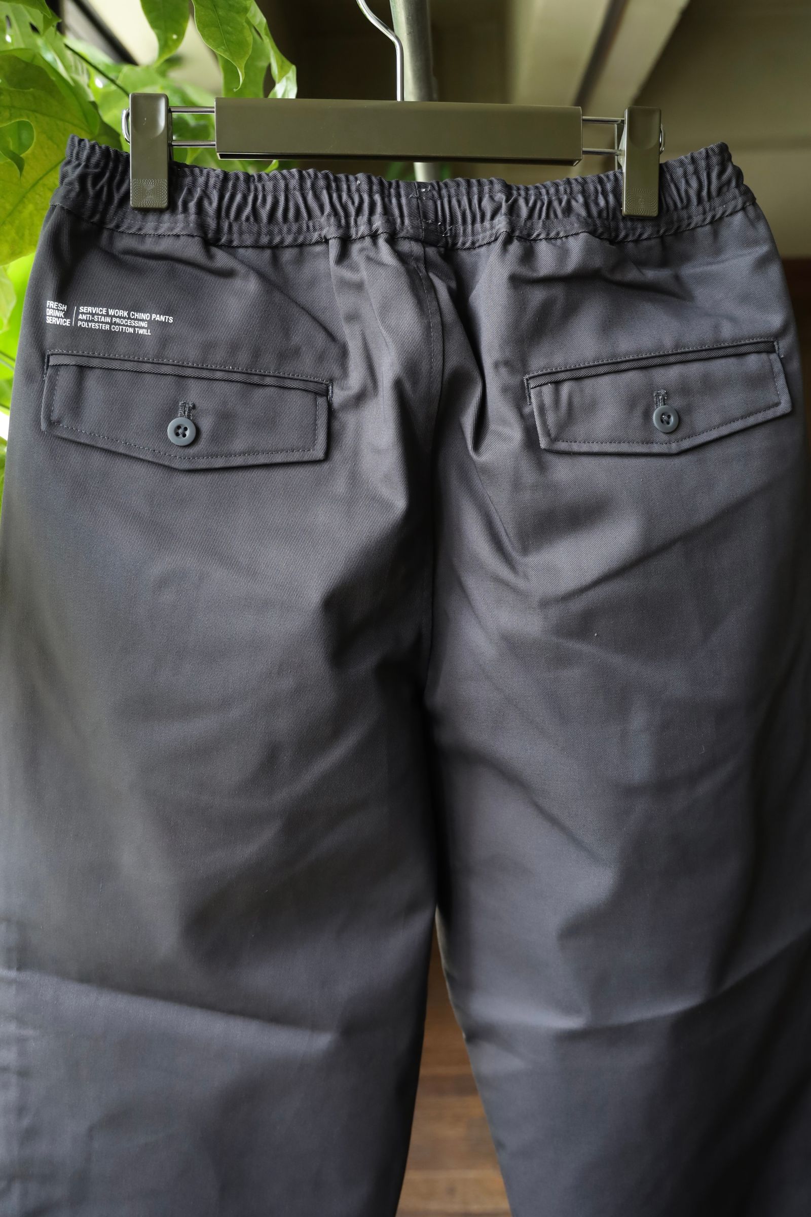 フレッシュサービス FDS SERVICE WORK CHINO PANTS (FDS252-40115)GRAY