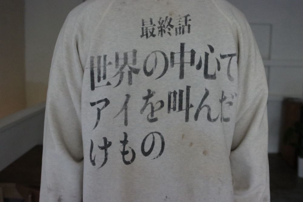 ©SAINT M×××××× エヴァンゲリオンラグランスウェット style.2021.10.22.