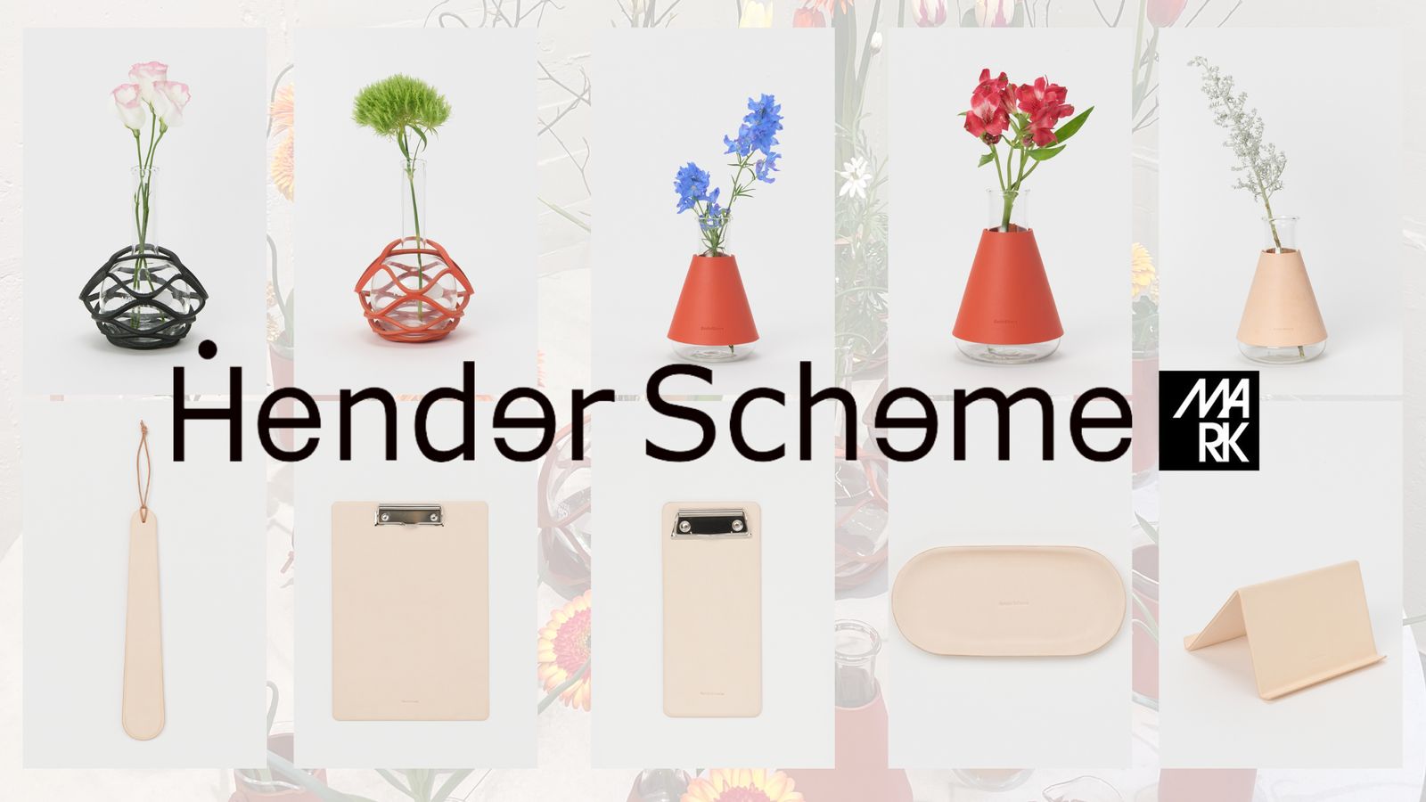Hender Scheme - エンダースキーマ | 正規取扱店・通販 mark