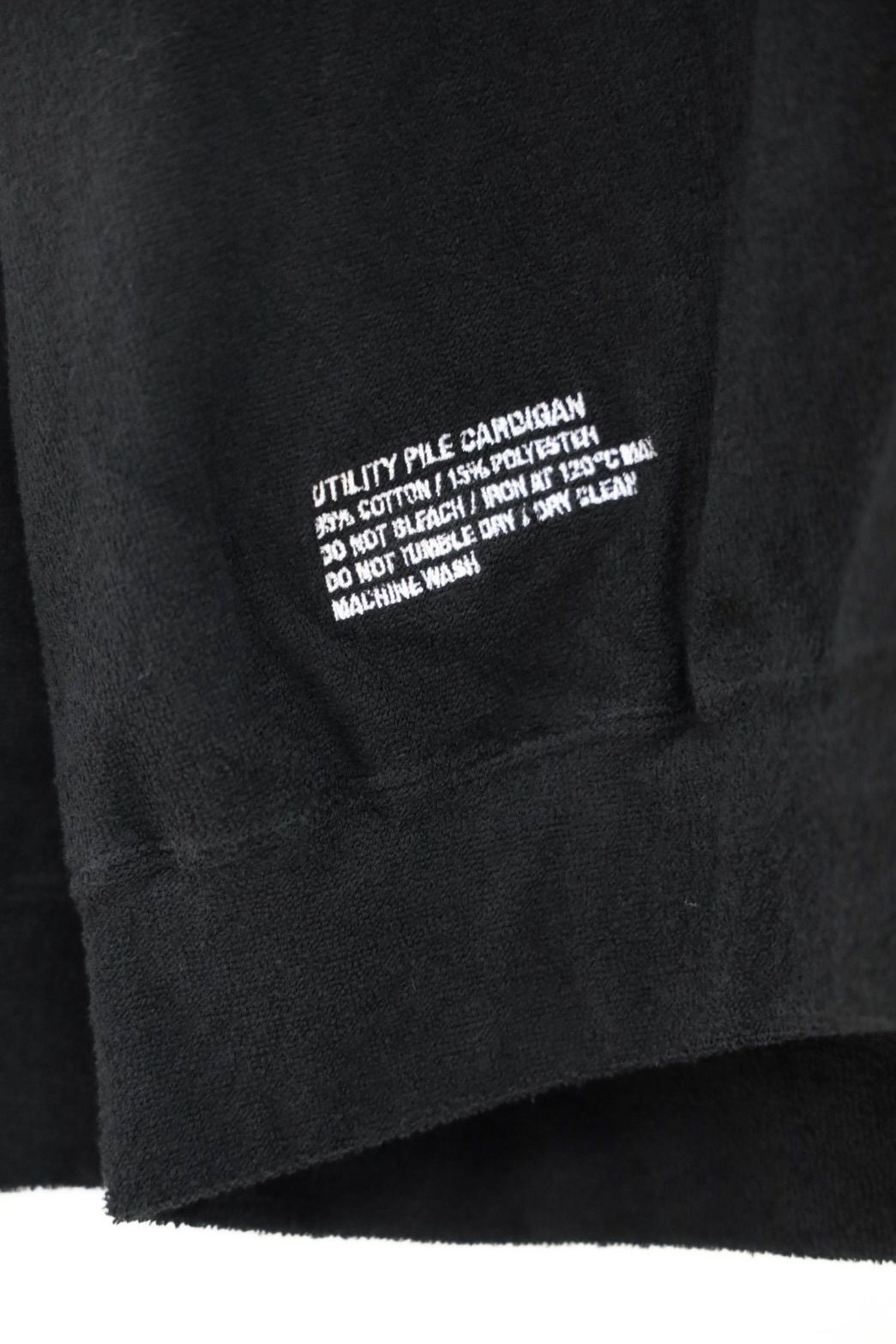 ReFresh!Service. “UTILITY PILE CARDIGAN SET-UP”(FSR263-60073)BLACK☆9月19日(土)新作発売！