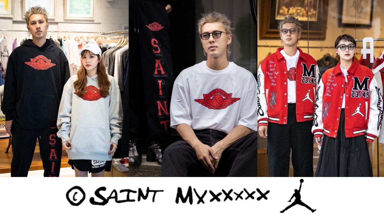 SAINT Mxxxxxx X JORDAN BRAND☆5月23日(土)新作発売！