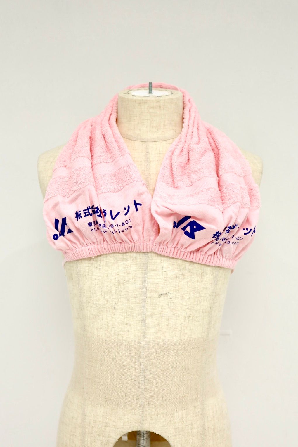 doublet ダブレット26SS TOWEL NECK BRA (26SS49CS439)PINK★2月14日(土)11:00発売！
