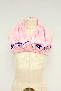 doublet ダブレット26SS TOWEL NECK BRA (26SS49CS439)PINK★2月14日(土)11:00発売！