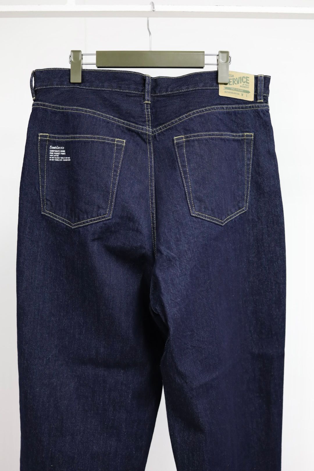 フレッシュサービス CORPORATE DENIM FIVE POCKET PANTS (FSC263-401550B)ONE WASH☆7月25日(土)発売！