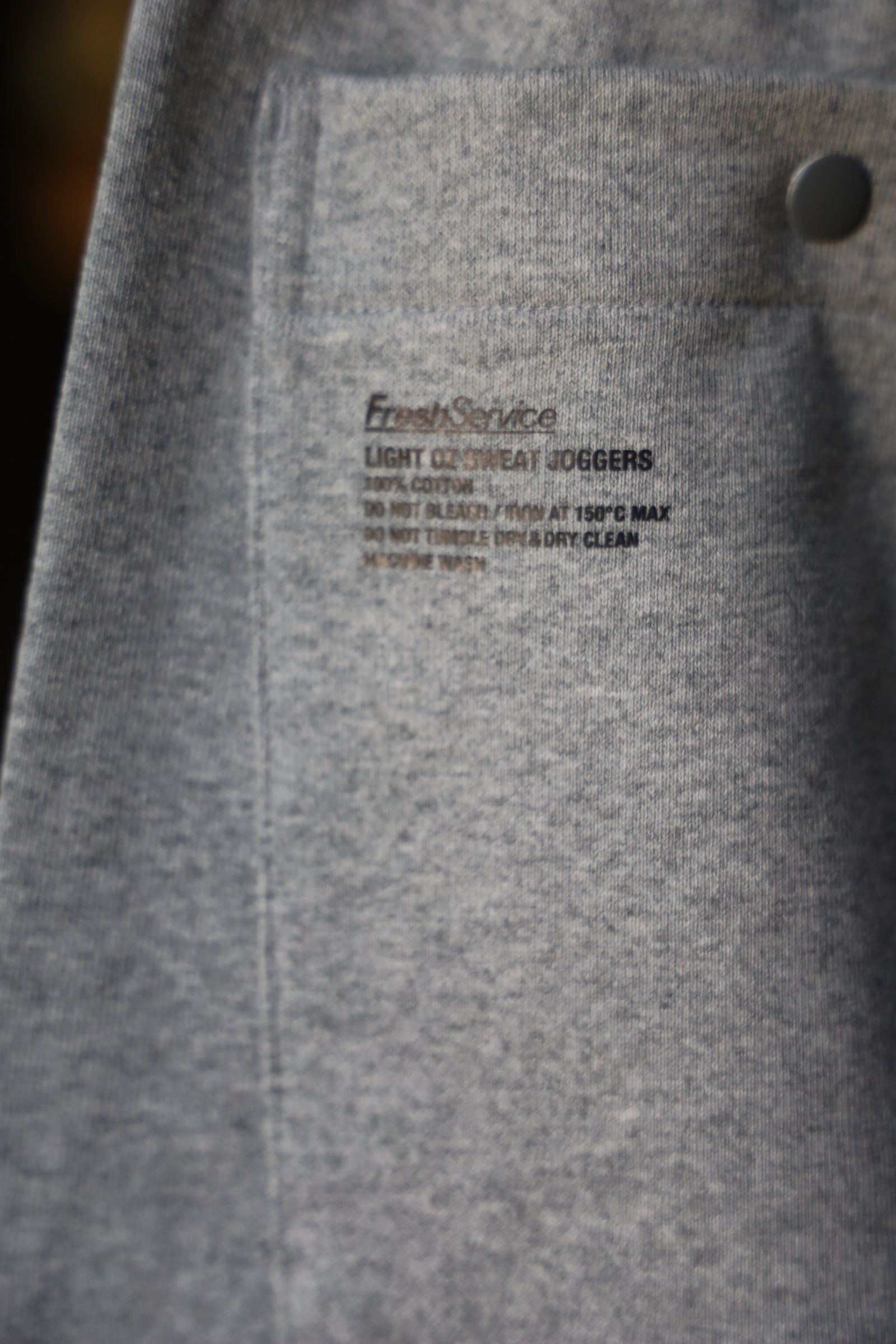 フレッシュサービス LIGHT OZ SWEAT JOGGERS (FSC253-70103B)H.GRAY☆9月6日(土)発売！
