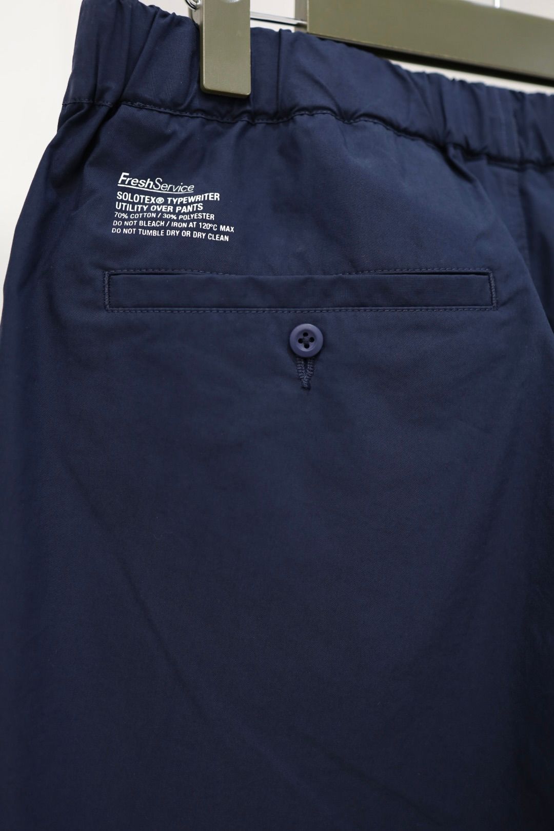 フレッシュサービス SOLOTEX® TYPEWRITER UTILITY OVER PANTS(FSC261-40204)NAVY★2月28日(土)発売