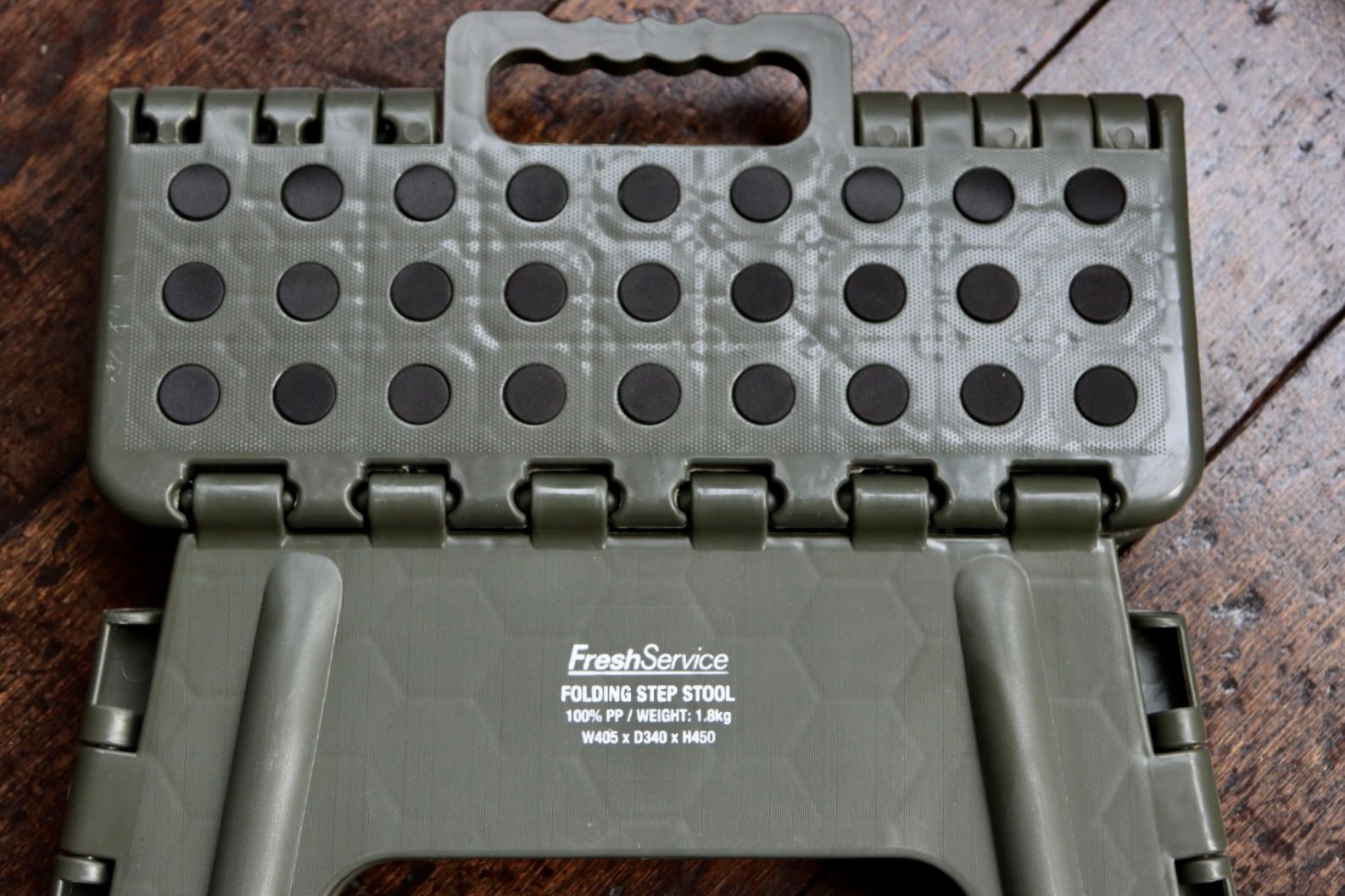 フレッシュサービス FOLDING STEP STOOL(FSP243-99070B)KHAKI