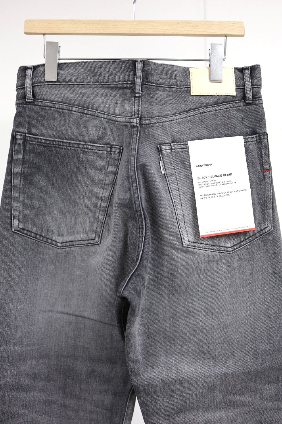 グラフペーパー Selvage Denim Five Pocket Tapered Pants(GU261-40058LB)BLACK_LIGHT FADE★1月24日(土)発売！