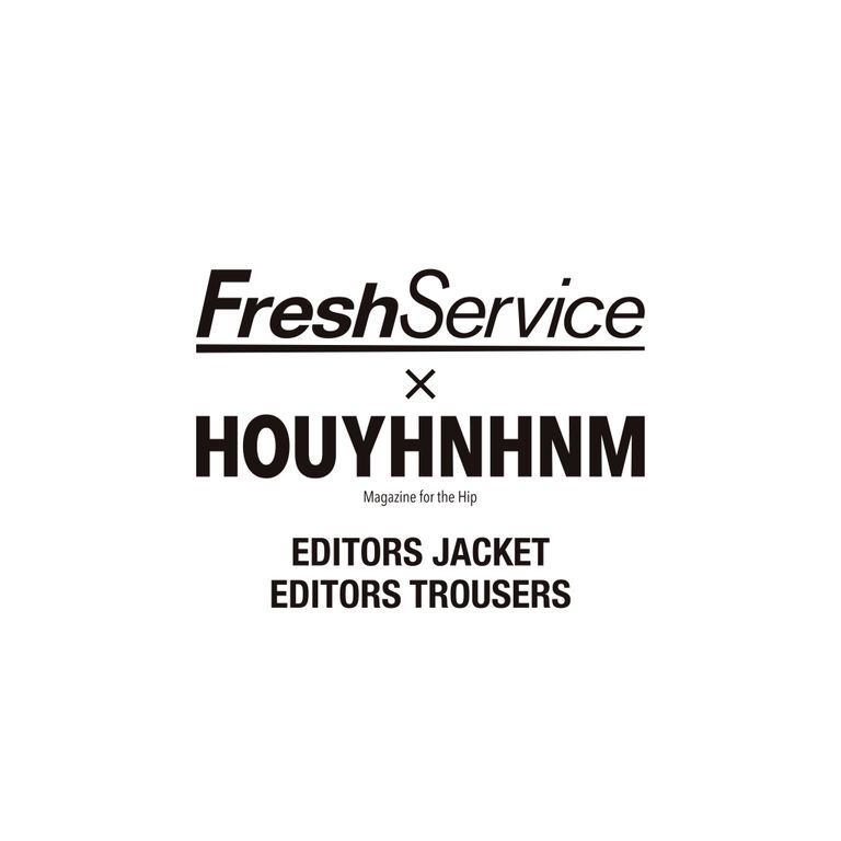 FreshService × HOUYHNHNM Coming Soon…
