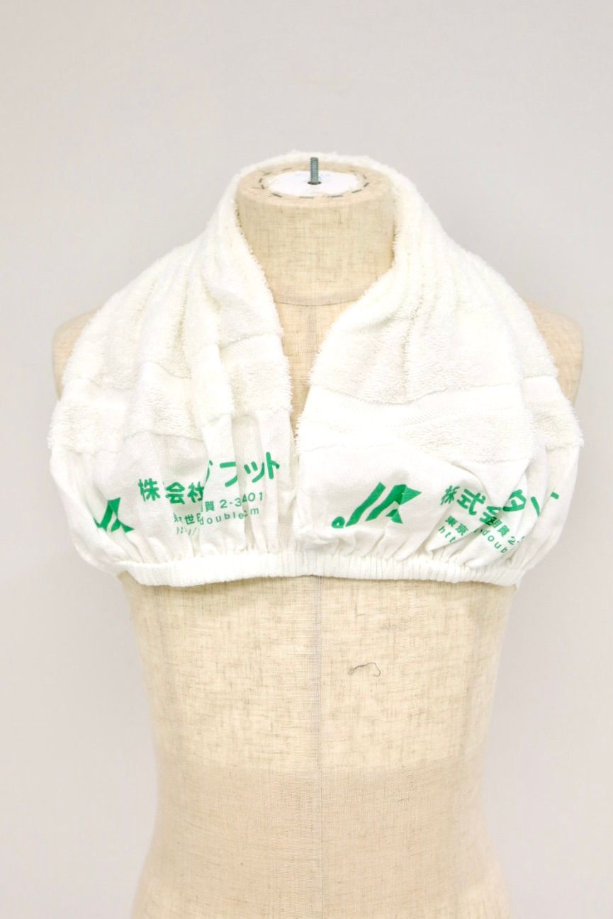 doublet ダブレット26SS TOWEL NECK BRA (26SS49CS439)WHITE★2月14日(土)11:00発売！
