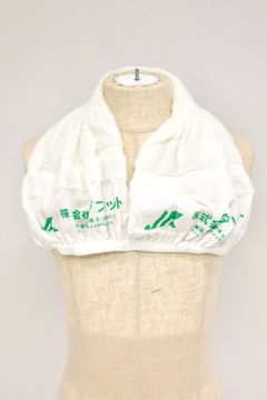 doublet ダブレット26SS TOWEL NECK BRA (26SS49CS439)WHITE★2月14日(土)11:00発売！