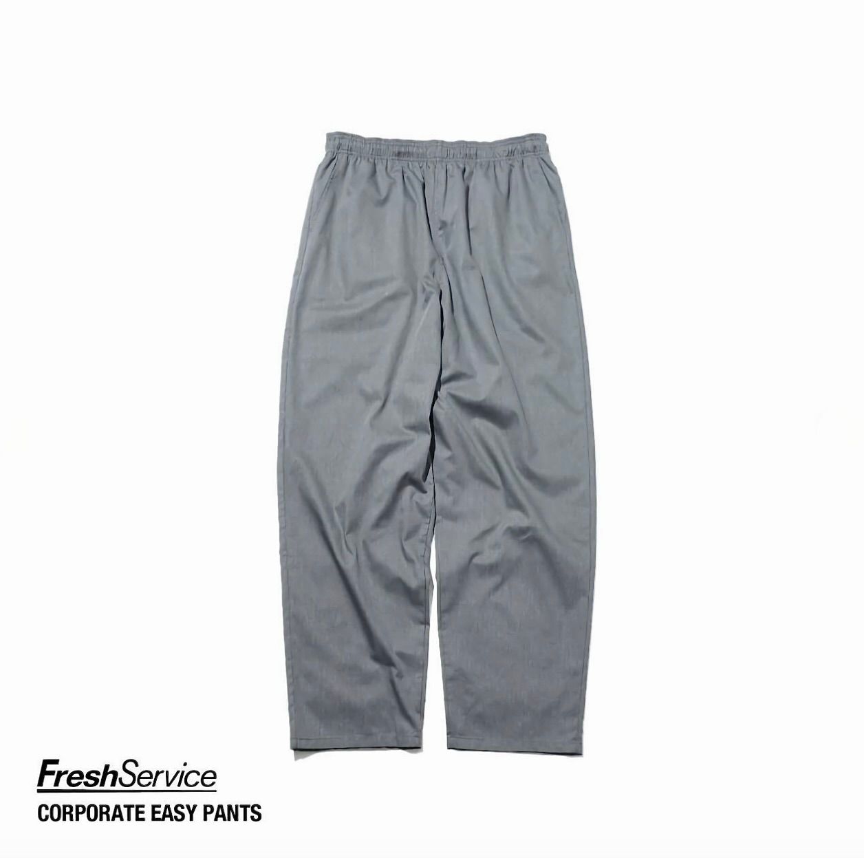 FreshService CORPORATE EASY PANTS | mark FreshService CORPORATE EASY PANTS | mark