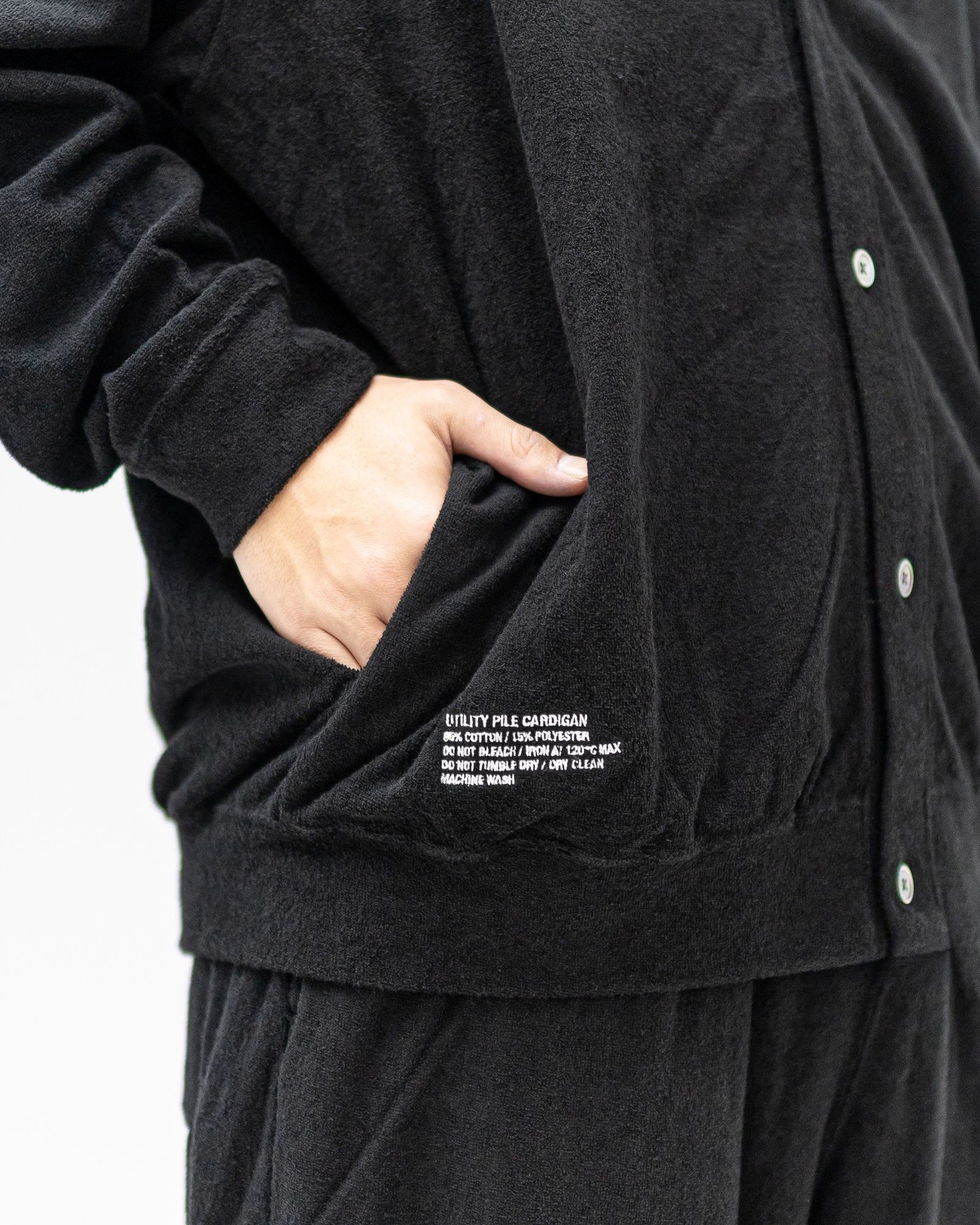 FreshService UTILITY PILE CARDIGAN SET-UP 3月28日(土)新作発売！