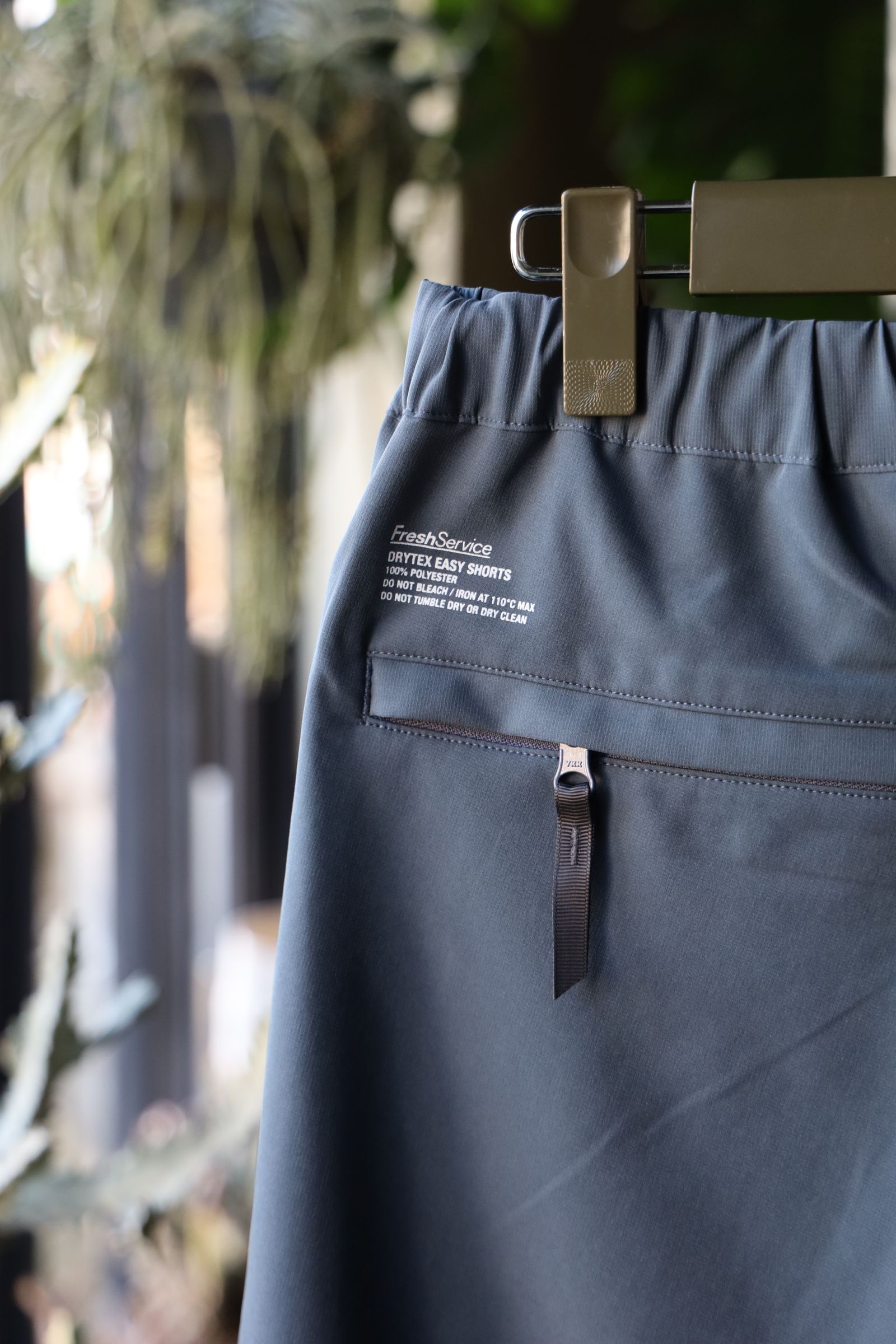 フレッシュサービス DRYTEX EASY SHORTS(FSC251-40092)GRAY
