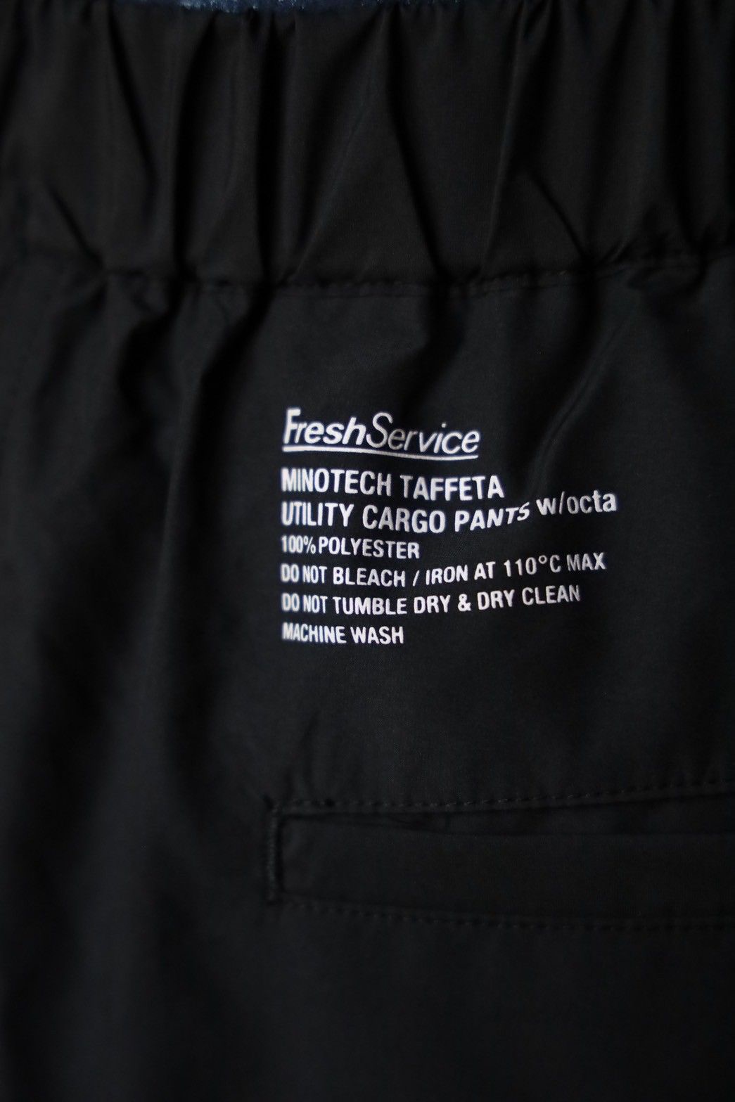 フレッシュサービス MINOTECH TAFFETA UTILITY OVER CARGO PANTS w/octa (FSC251-40235)BLACK☆3月15日(土)発売！
