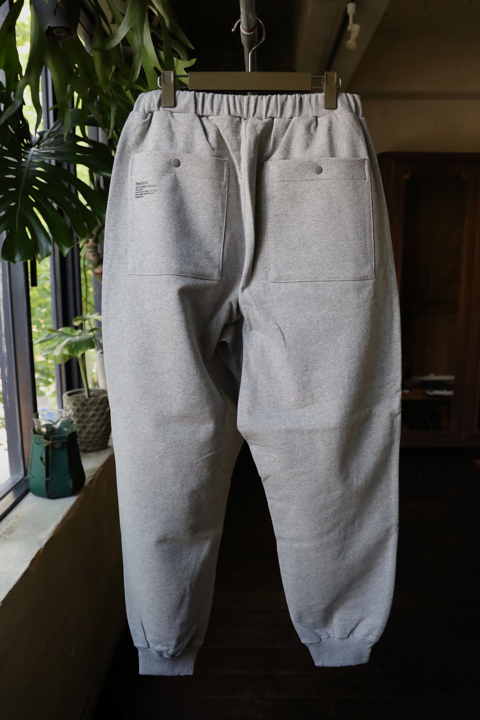 フレッシュサービス LIGHT OZ SWEAT JOGGERS (FSC253-70103B)H.GRAY☆9月6日(土)発売！