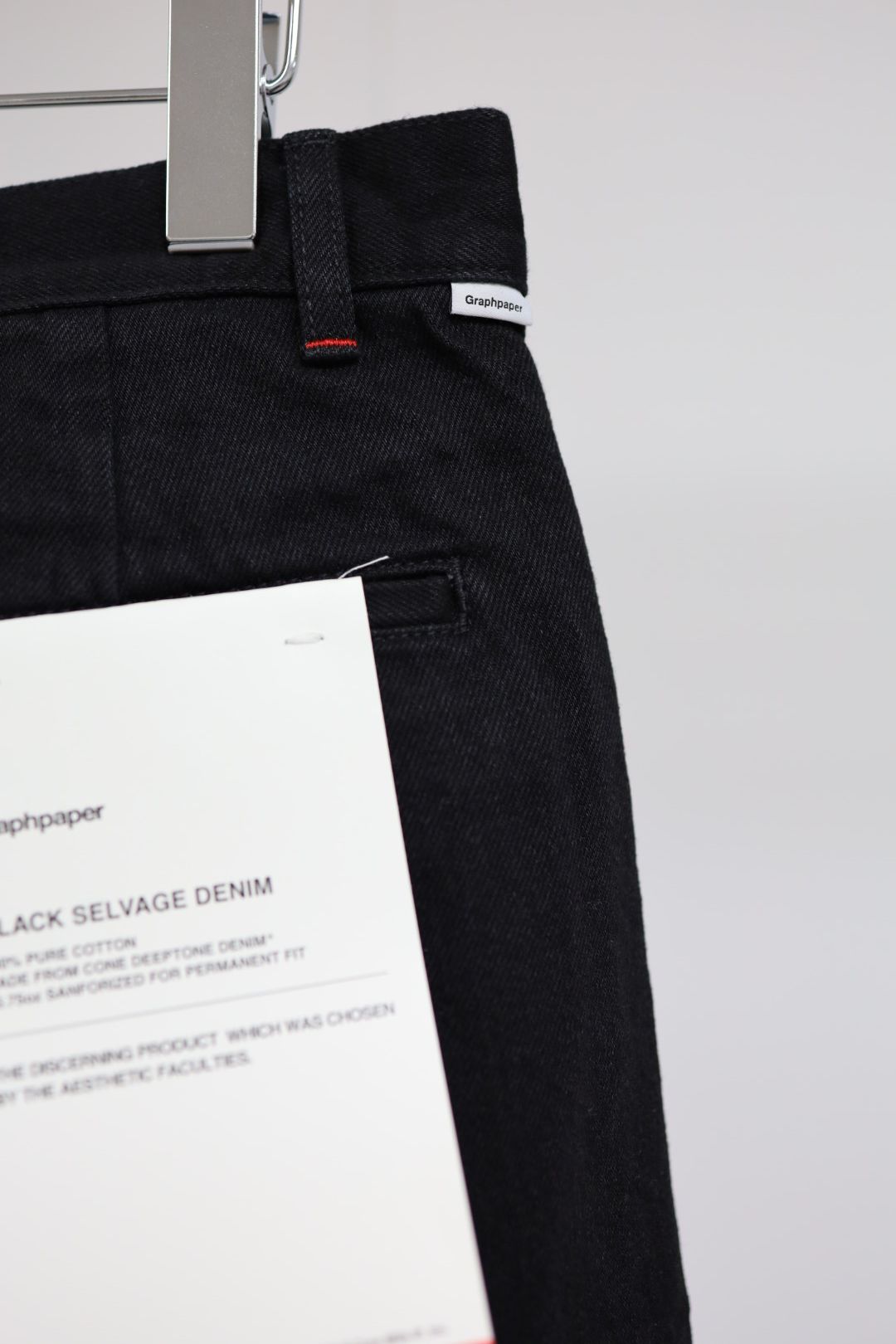 グラフペーパー Selvage Denim Two Tuck Pants(GU261-40061RB)BLACK_WASHED