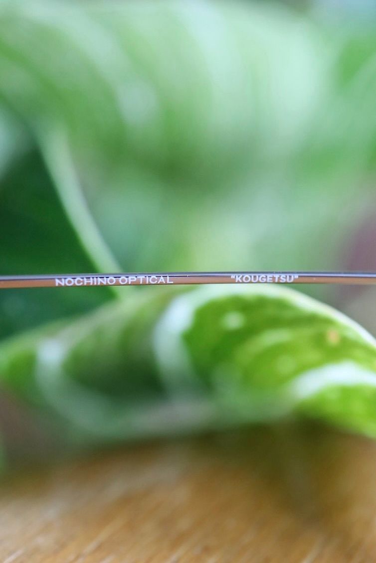 ノチノオプティカル KOUGETSU NOCHINO-N13 #1 PLUTINUM SILVER × CLEAR to GREY (調光モデル)☆11月22日(土)発売！