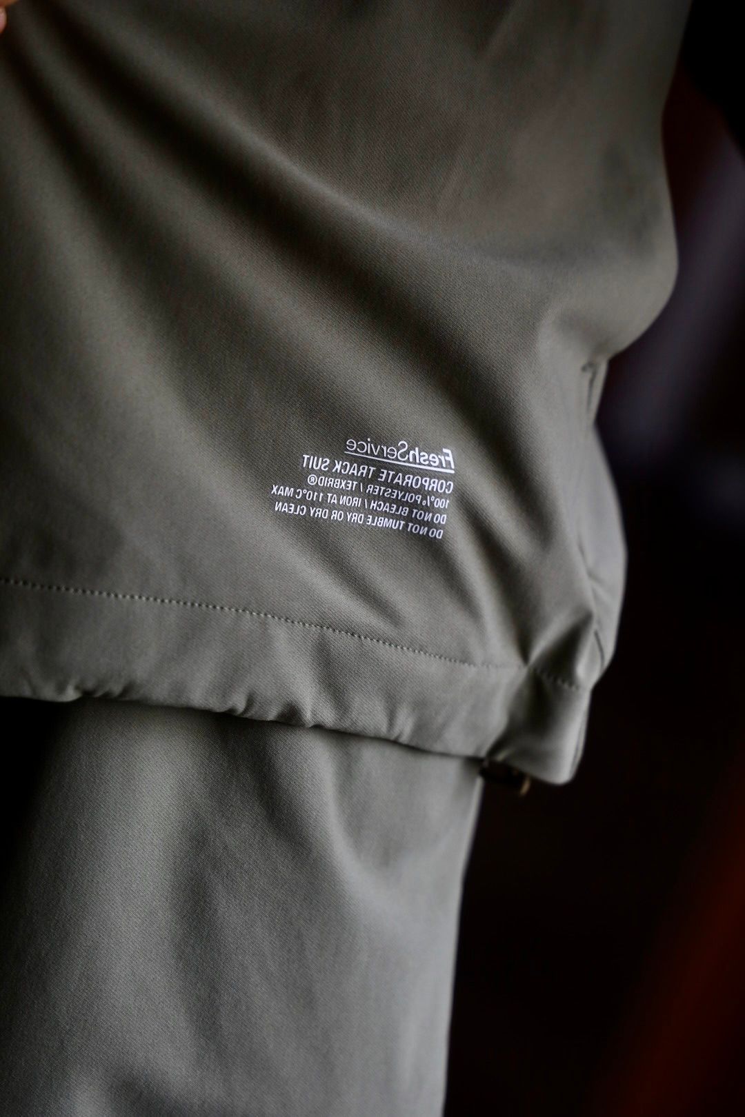 フレッシュサービス CORPORATE TRACK SUIT(FSC253-60082B)KHAKI☆再入荷しました！