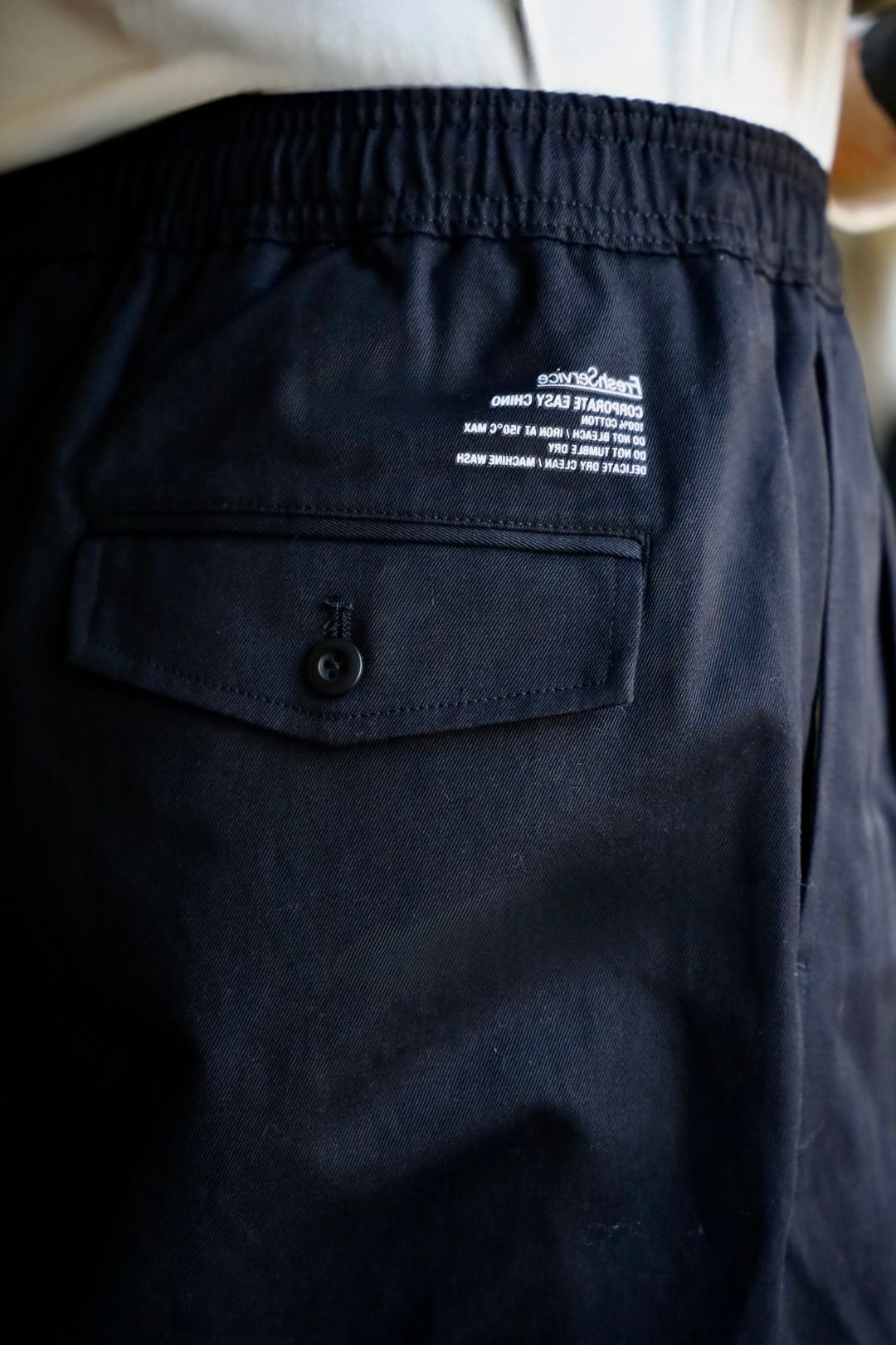 フレッシュサービス CORPORATE EASY CHINO PANTS(FSC253-40093B)BLACK☆8月2日(土)発売！