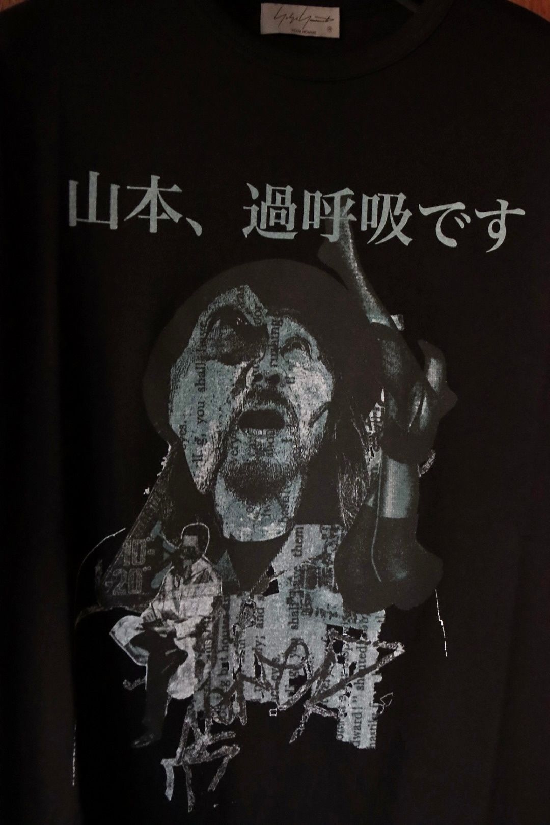 Yohji Yamamoto 24ss プリント タンクトップ