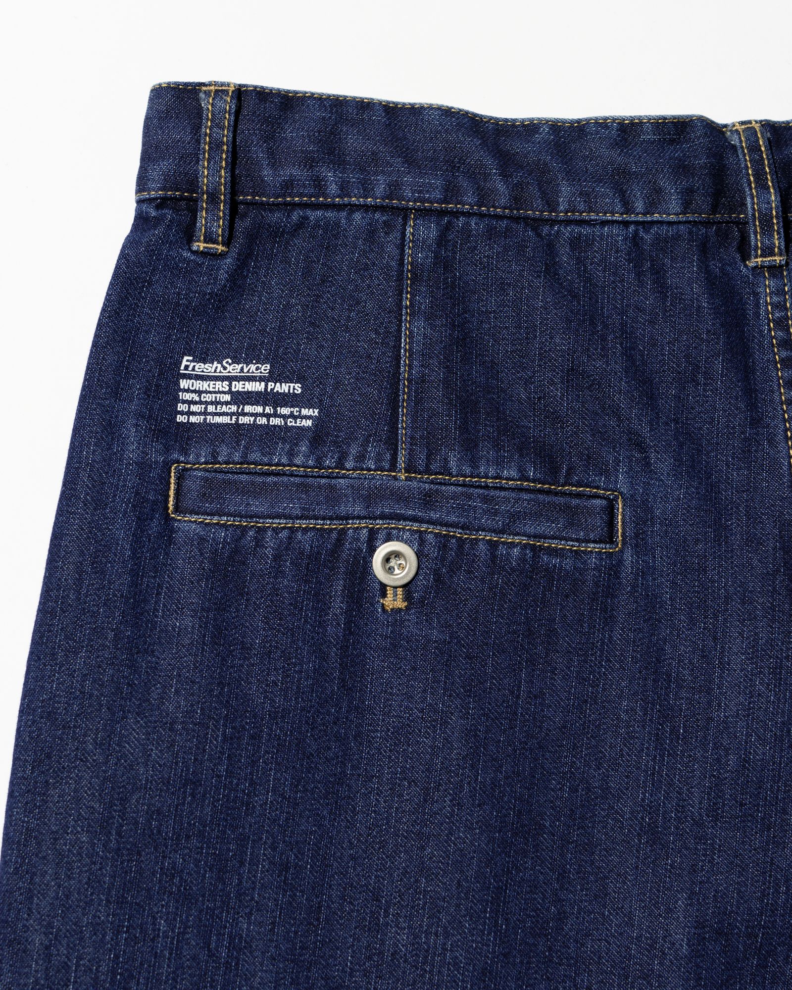 フレッシュサービス WORKERS DENIM PANTS(FSC261-40267OB)INDIGO☆12月20日(土)発売！