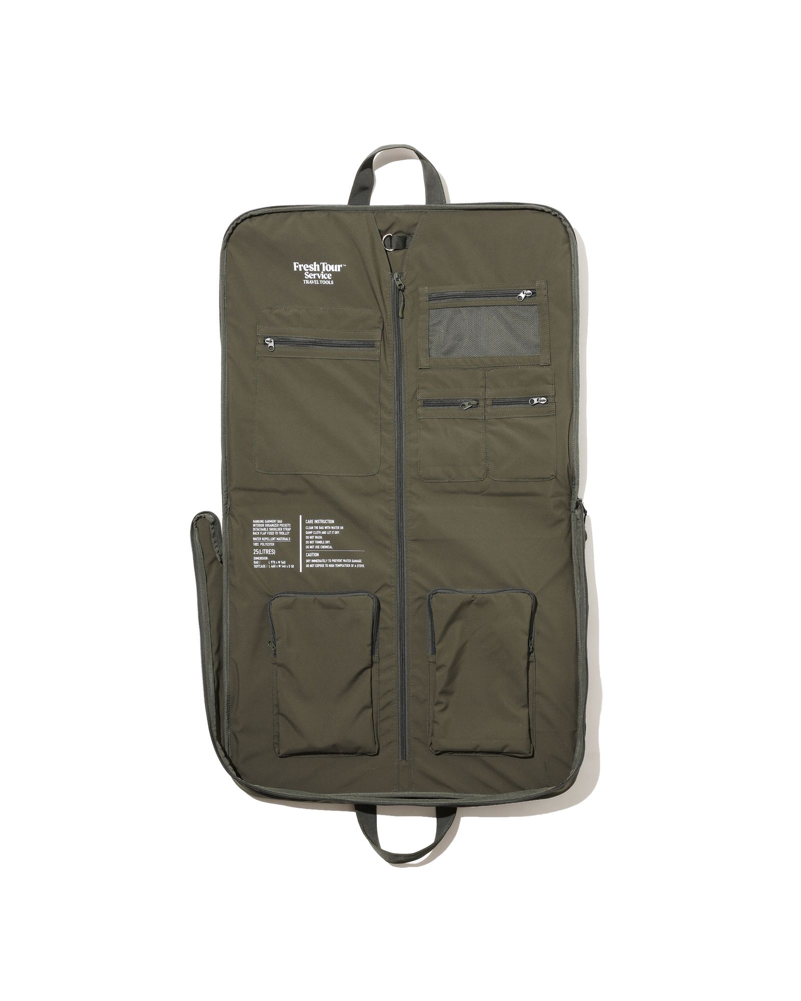 フレッシュサービス MULTI POCKET GARMENT BAG(FSP253-90065B)KHAKI