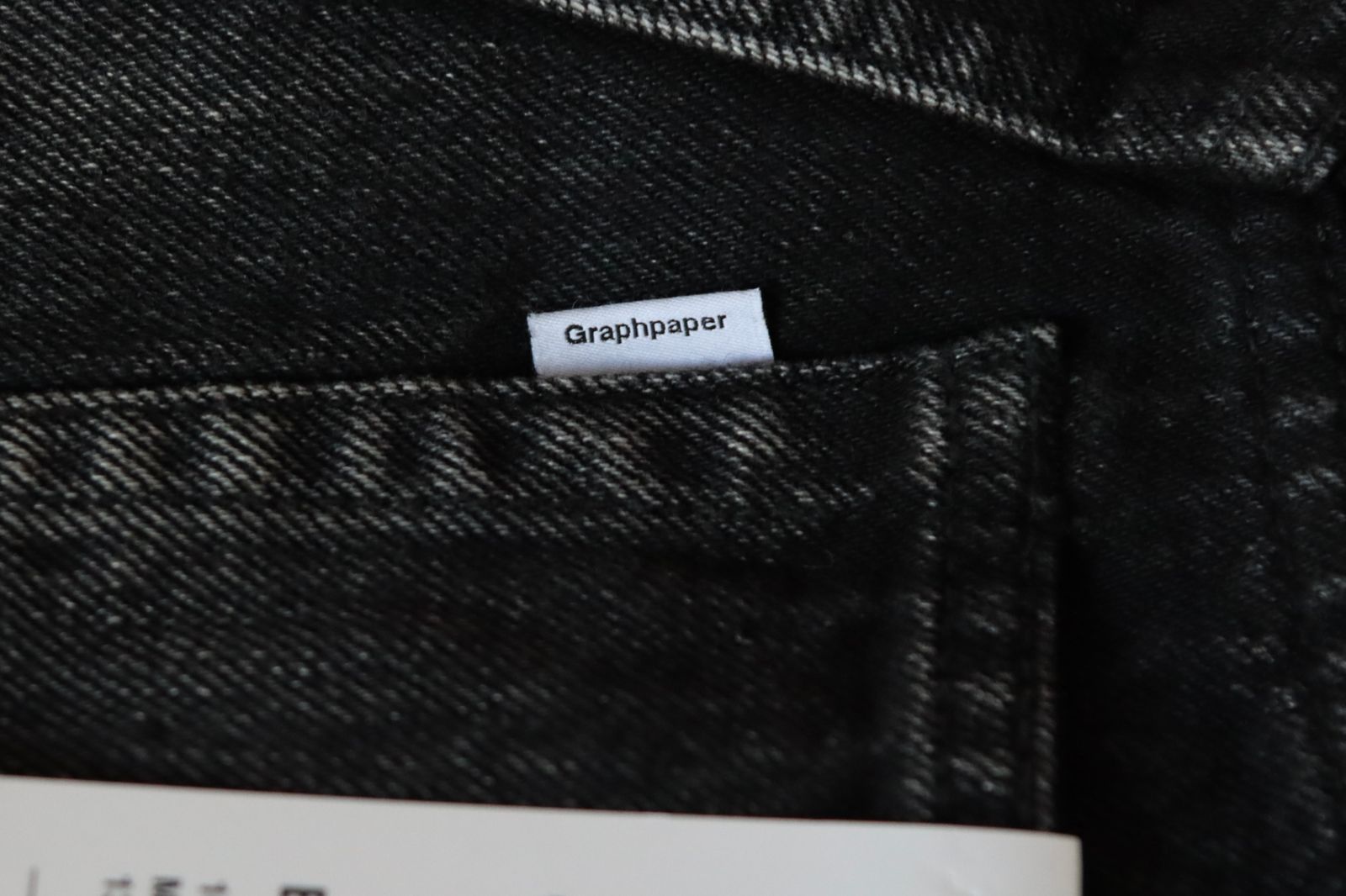 Graphpaper 25AW Women's Selvage Denim Two Tuck Wide Pants(GL253-40062DB)BLACK_DARK FADE