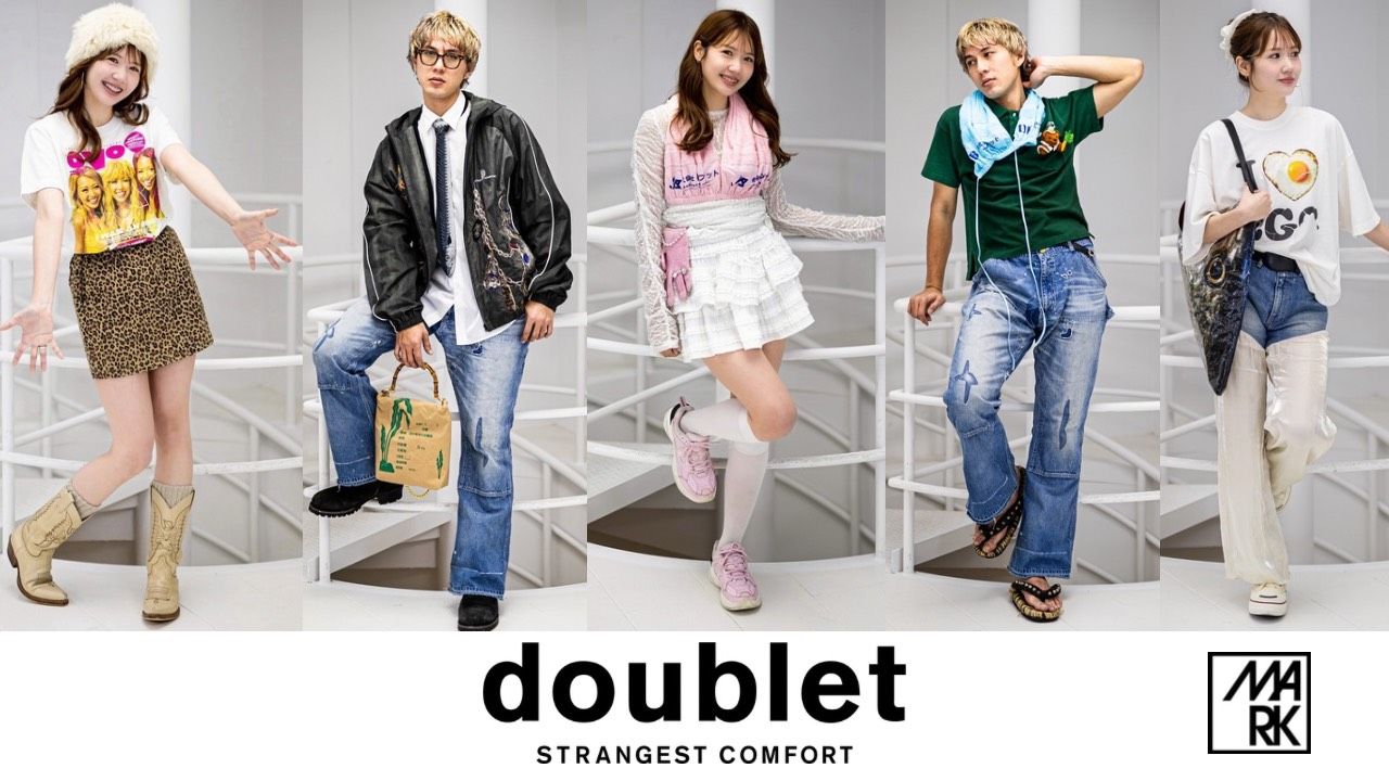 doublet 26SS☆2月14日(土)11:00新作発売！