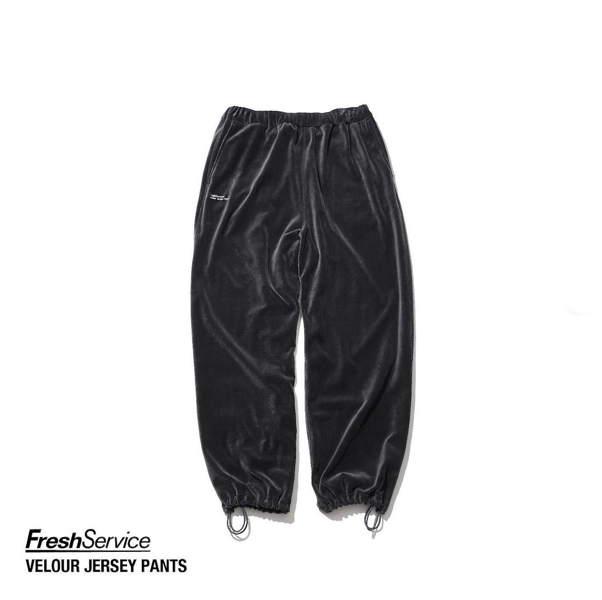 FreshService - フレッシュサービス23AW VELOUR JERSEY PANTS(FSW-23