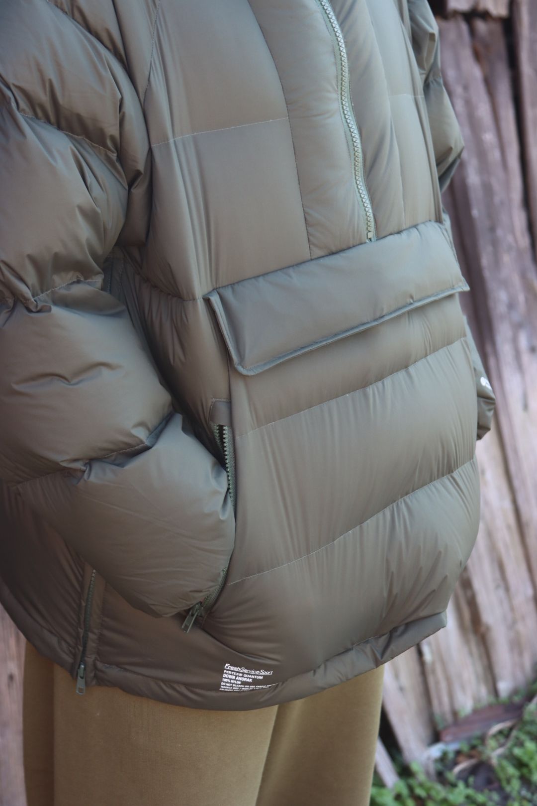 FreshServiceSport PERTEX QUAMTUM DAWN ANORAK style.2022.11.11