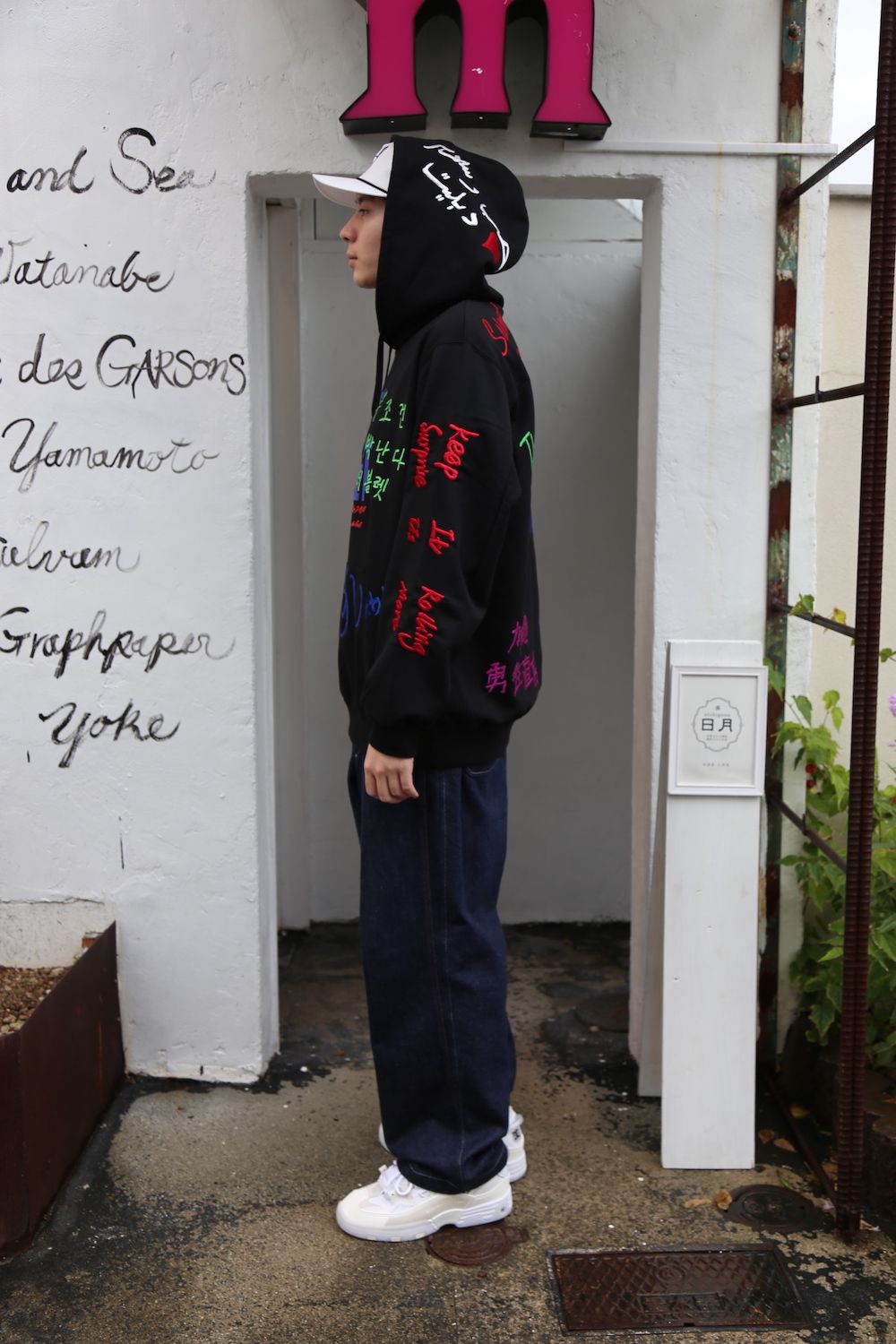 doublet MESSAGE EMBROIDERY HOODIE"BLACK"style.2020.9.12.