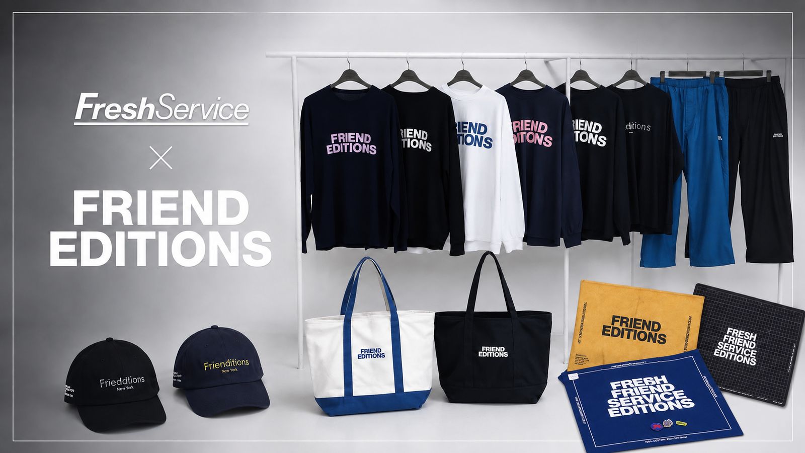FreshService 26AW ☆8月29日(土)新作発売！