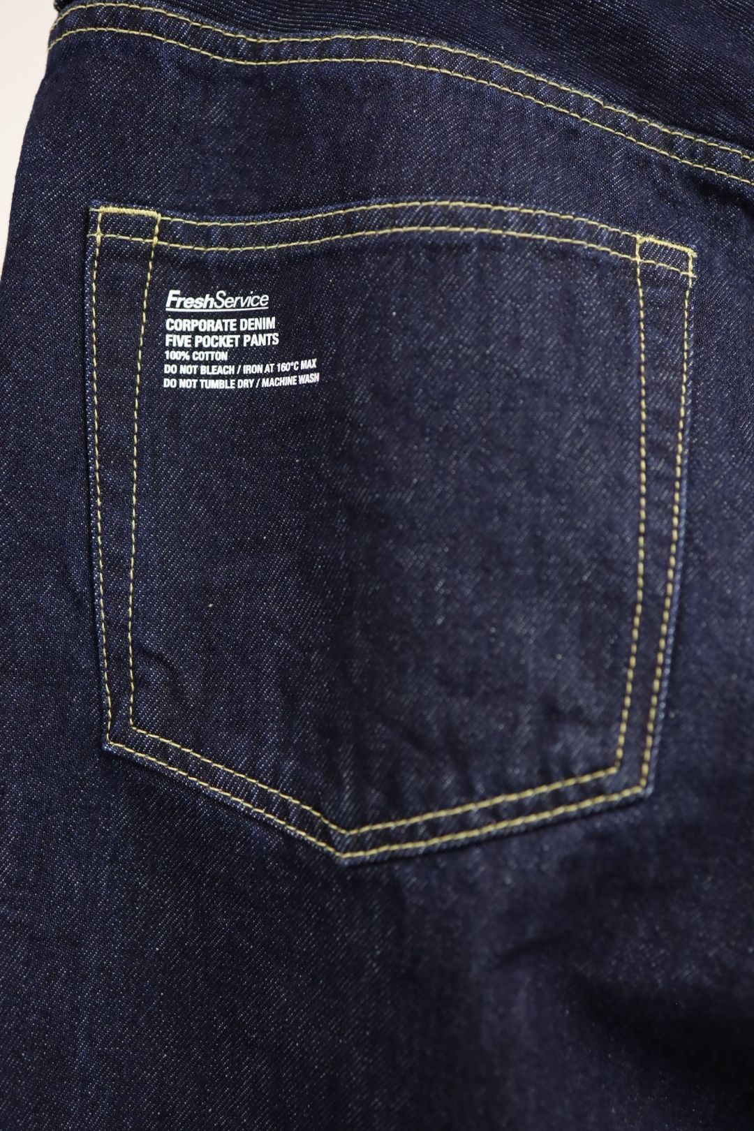 フレッシュサービス CORPORATE DENIM FIVE POCKET PANTS (FSC263-401550B)ONE WASH☆7月25日(土)発売！
