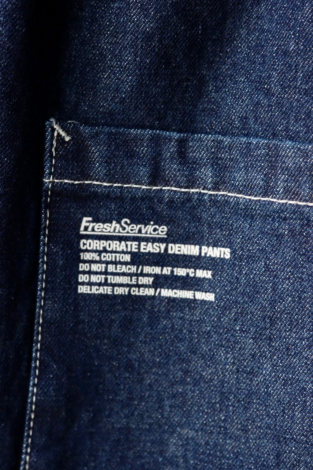 FreshService - フレッシュサービス23SS CORPORATE EASY DENIM PANTS