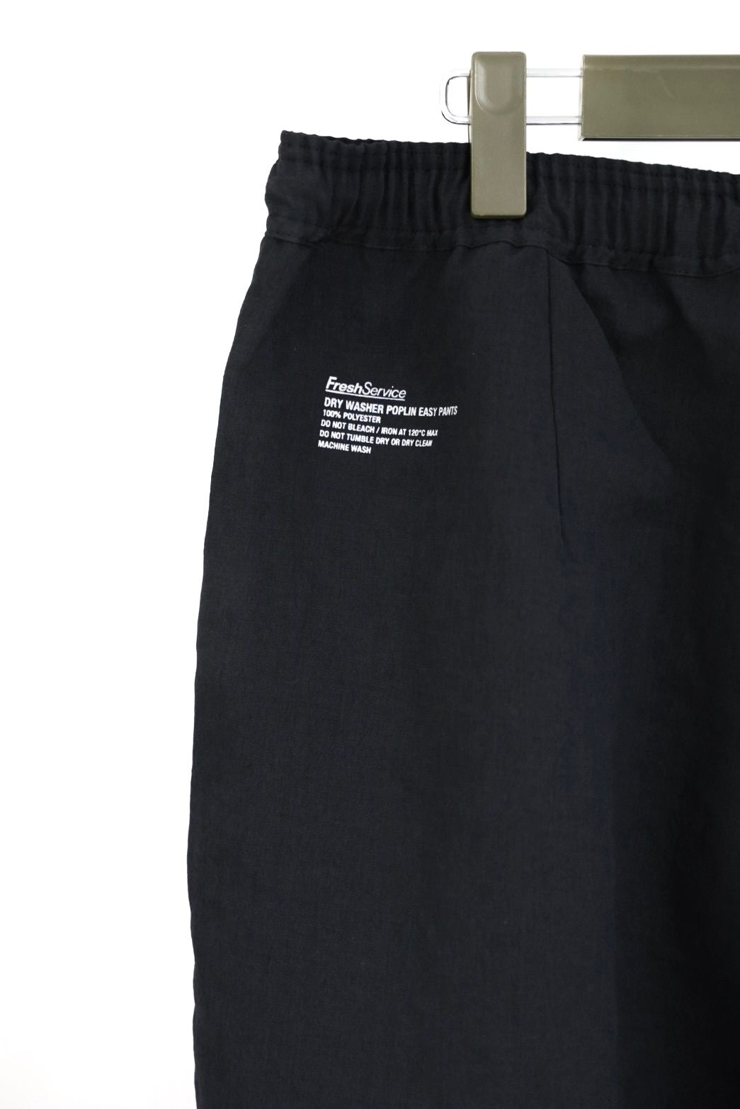 フレッシュサービス 26AW DRY WASHER POPLIN EASY PANTS(FSC263-40064)BLACK☆8月1日(土)発売！