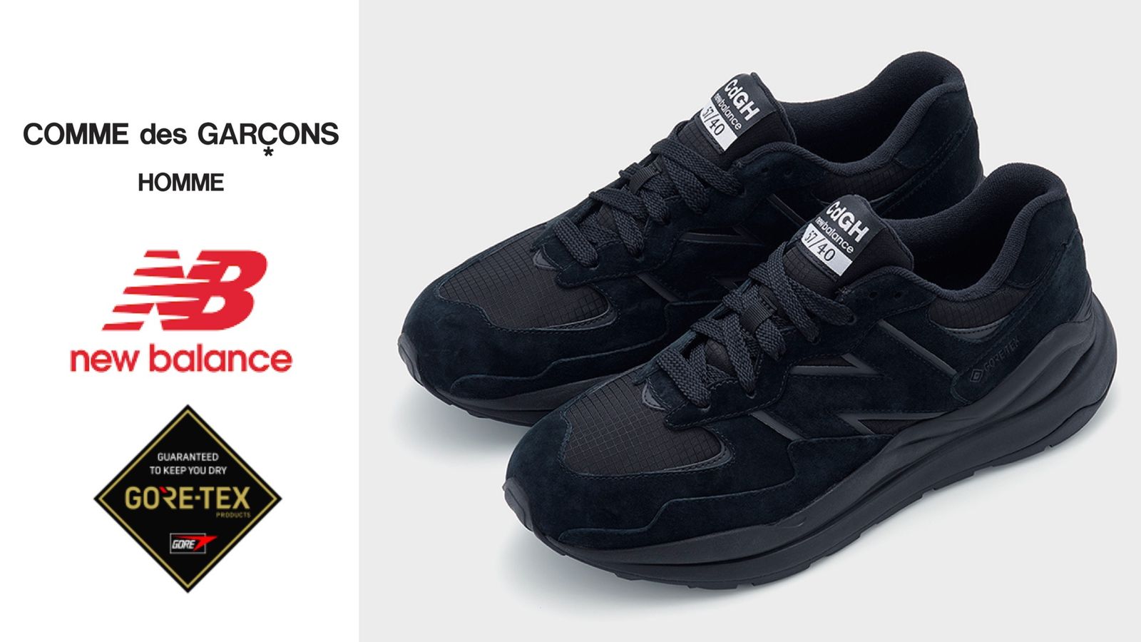 COMME des GARÇONS HOMME × New Balance 57/40コラボスニーカー 10月1日(金)発売 | mark