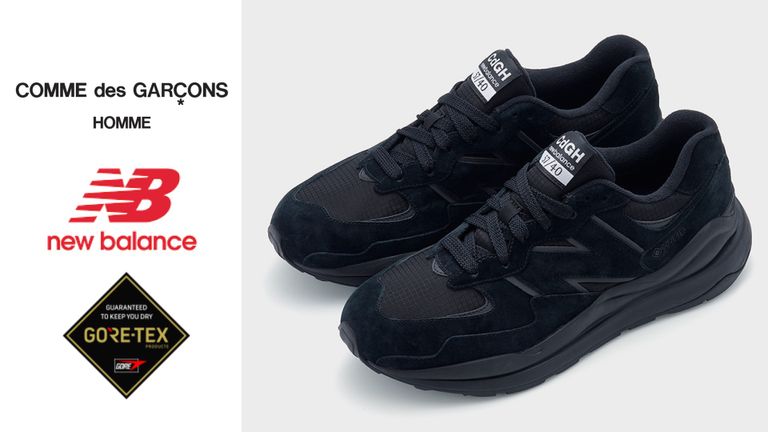 COMME des GARÇONS HOMME × New Balance 57/40コラボスニーカー 10月1日(金)発売