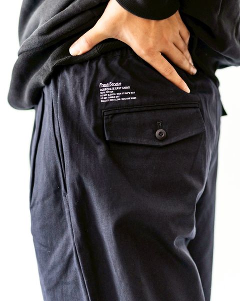 FreshService CORPORATE EASY CHINO PANTS☆8月2日(土)新作発売！