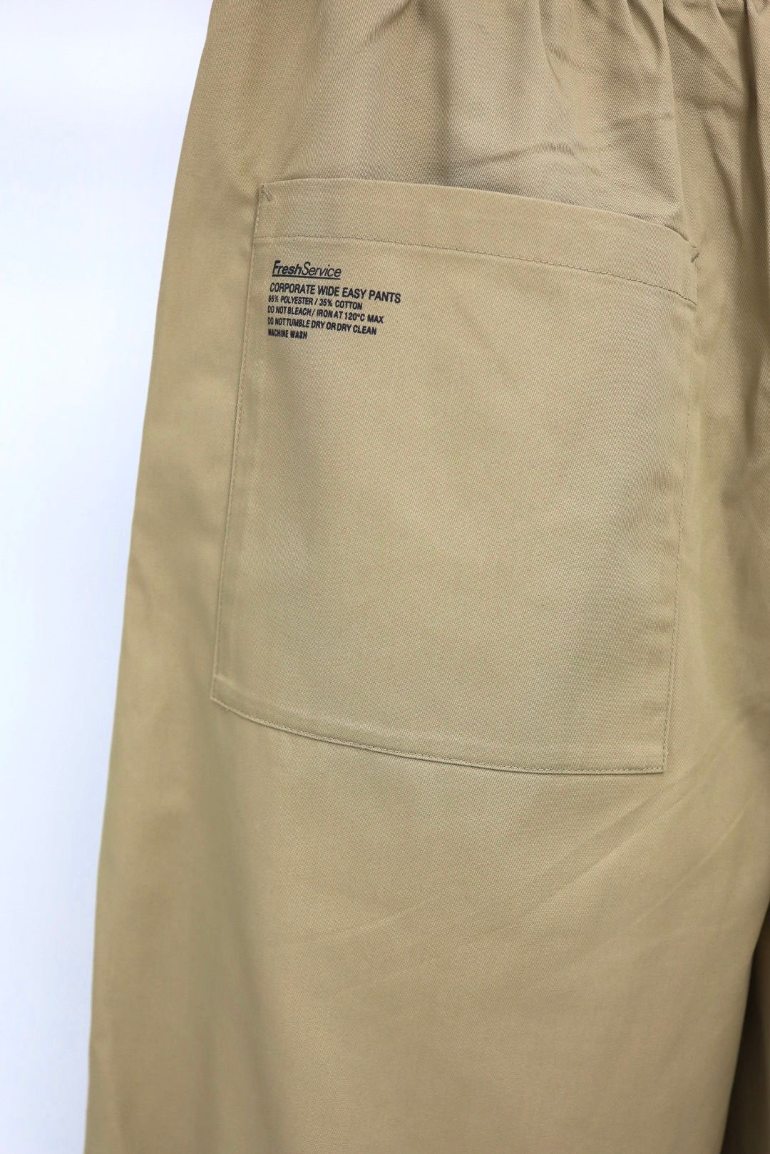 フレッシュサービス 26SS CORPORATE WIDE EASY PANTS(FSC262-40014B)BEIGE☆5月30日(土)発売！