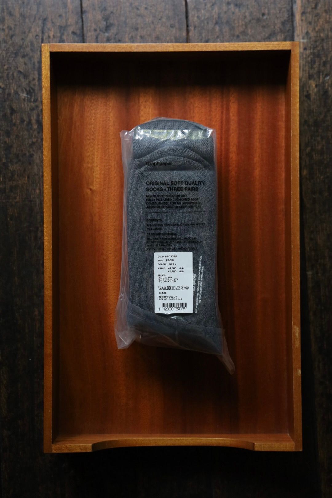 グラフペーパー ソックス 3-Pack Socks (GRAY)