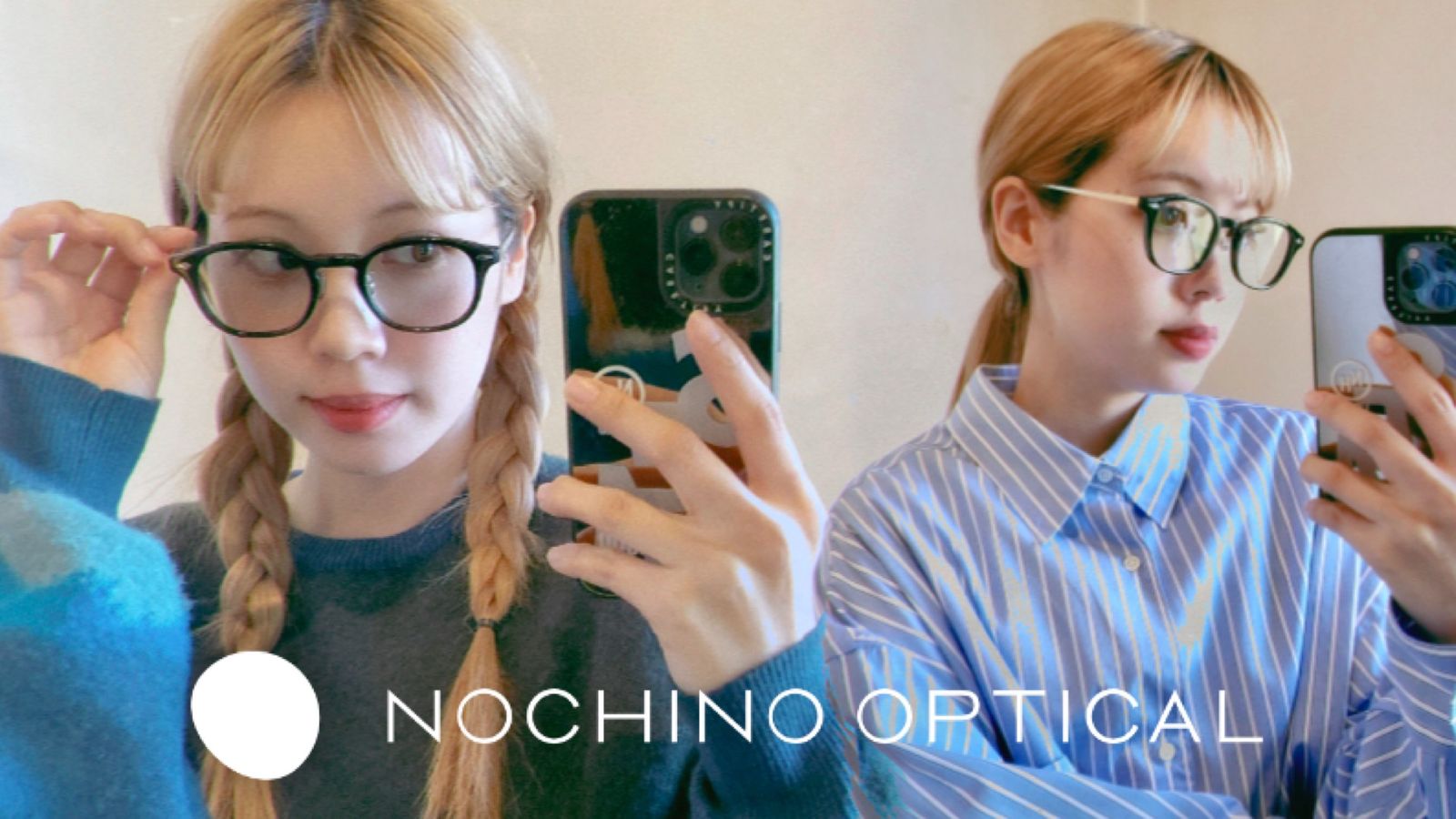 NOCHINO OPTICAL - ノチノオプティカル | mark 通販
