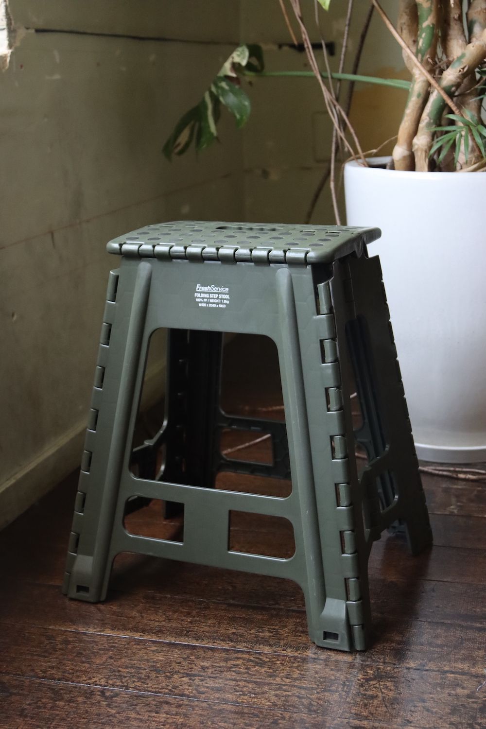 フレッシュサービス FOLDING STEP STOOL(FSP243-99070B)KHAKI