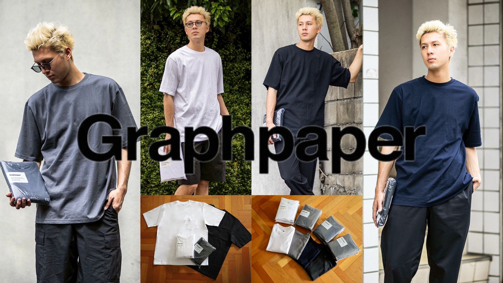 Graphpaper (グラフペーパー) | 正規取扱店・通販 mark
