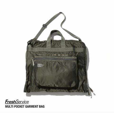 フレッシュサービス MULTI POCKET GARMENT BAG(FSP251-90034)KHAKI