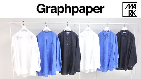 Graphpaper 2026 SUMMER SPOT☆6月20日(土)11:00~新作発売！